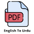 PDF Translator :- English to UrduA_2