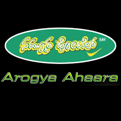 Arogya Ahaara, HSR Layout Sector 5, HSR Layout Sector 5 logo