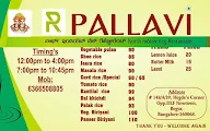 Pallavi Restaurant menu 2