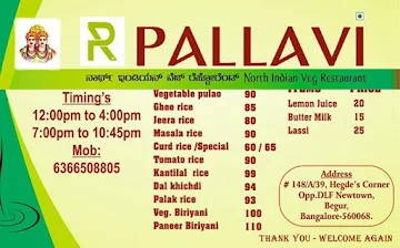 Pallavi Restaurant menu 