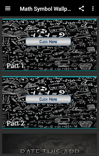 Math Symbol Wallpaper