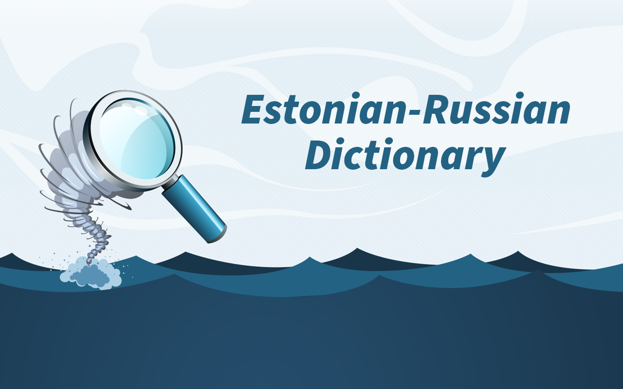 XF Estonian-Russian Dictionary Preview image 3