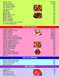 Checkmate Restaurant menu 4