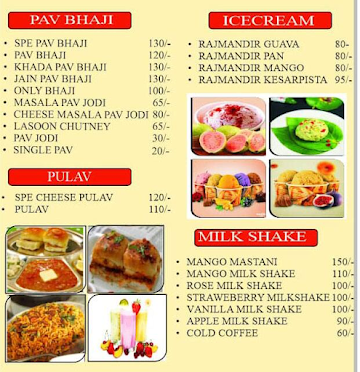 Rajyog Pavbhaji & Juice Centre menu 