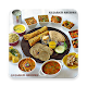 Download All Recipes in Gujarati For PC Windows and Mac 1.0