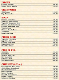 Pangong menu 2