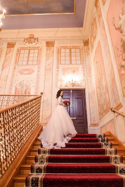 Fotografo di matrimoni Alena Kin (photokin). Foto del 26 marzo 2019