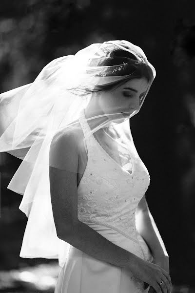 Wedding photographer Marina Marinkin (marinamarinkin). Photo of 31 August 2020