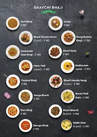 Rassaaz menu 1