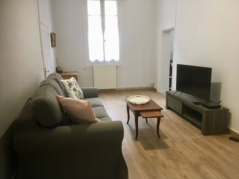 Vente maison 2 pièces 55 m² à Beaulieu-lès-Loches (37600), 120 000 €