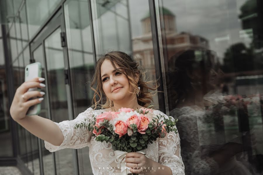 Fotografo di matrimoni Pavel Kanisterov (halo). Foto del 11 dicembre 2021