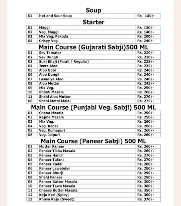 The Tiffin Zone menu 