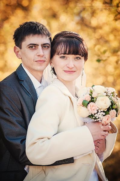 Photographe de mariage Tatyana Kulchickaya (gloriosa). Photo du 24 octobre 2013