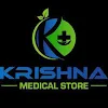 Krishna Medical Store, Bahlolpur, Noida logo