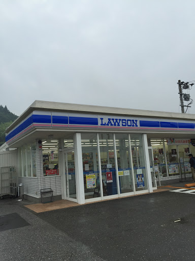 Lawson ローソン 土佐町田井