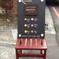 Haritts Donuts & Coffee(台中店)