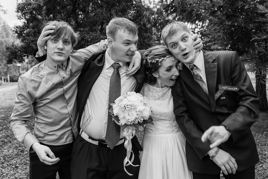 Fotógrafo de casamento Elena Yurkina (smile19). Foto de 18 de setembro 2017