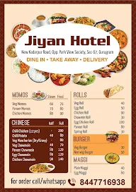 Jiyan Hotel menu 4