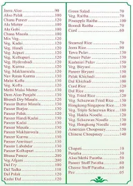 Veggie menu 1