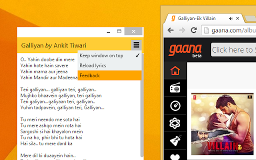 Gaana Lyrics App