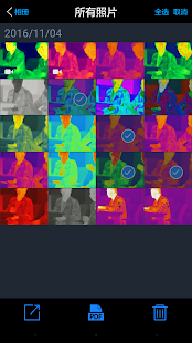 Thermography(圖4)-速報App
