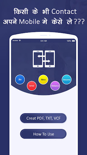 Contacts Backup and Restore Data