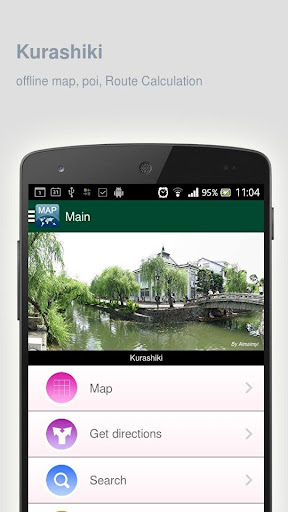 Kurashiki Map offline