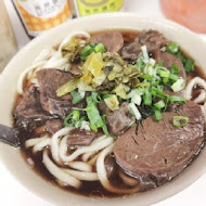 小吳牛肉麵