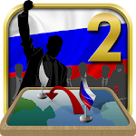 Cover Image of 下载 Russia Simulator 2 1.0.11 APK