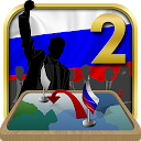 Russia Simulator 2 for firestick