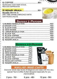 Ek Cutting menu 1