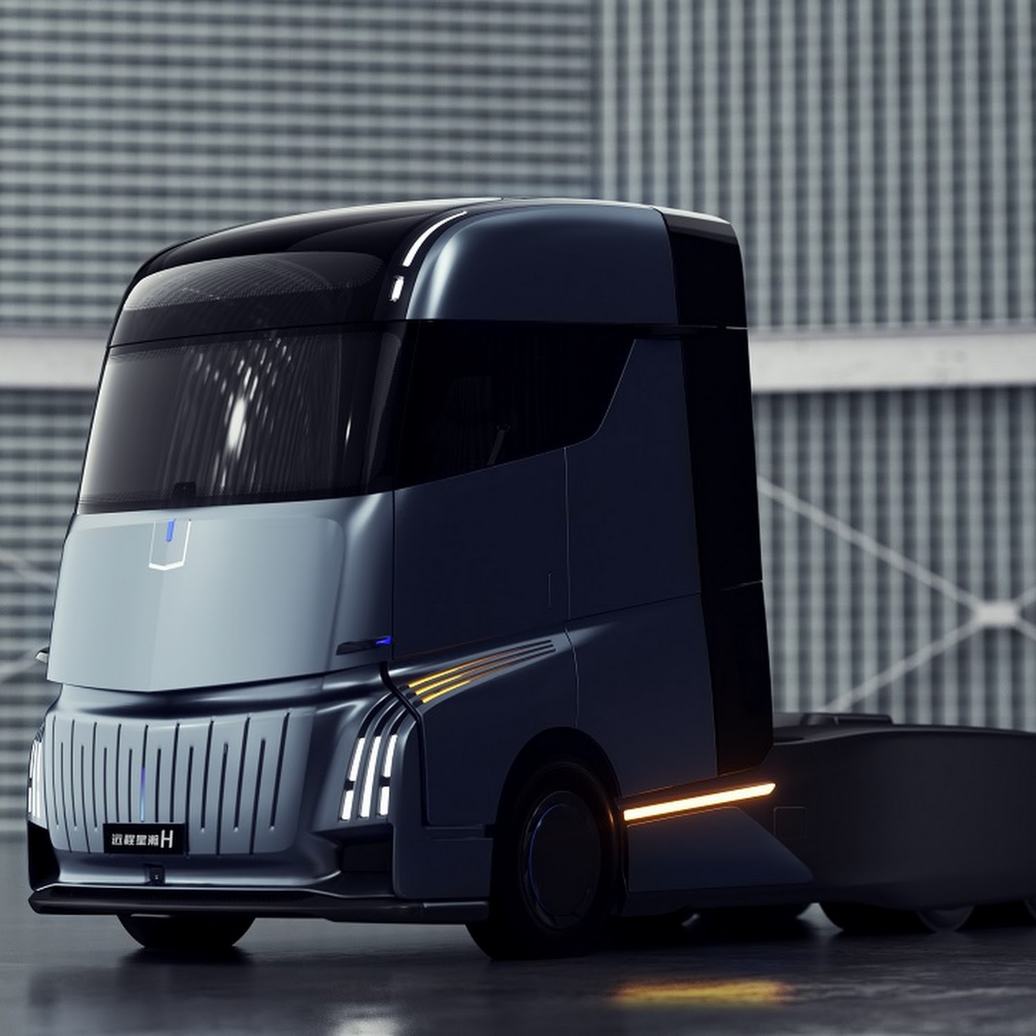 Geely's truck unit Farizon targets Europe with electric cargo van