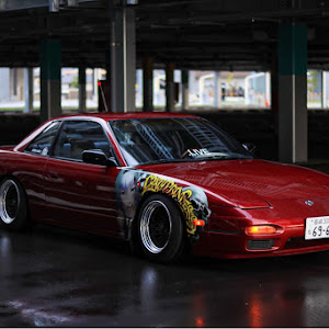 240SX