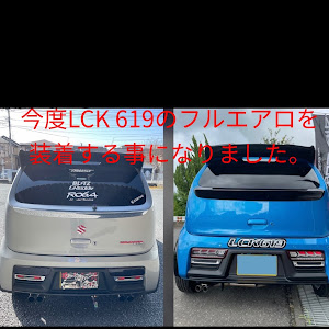 アルトワークス HA36S