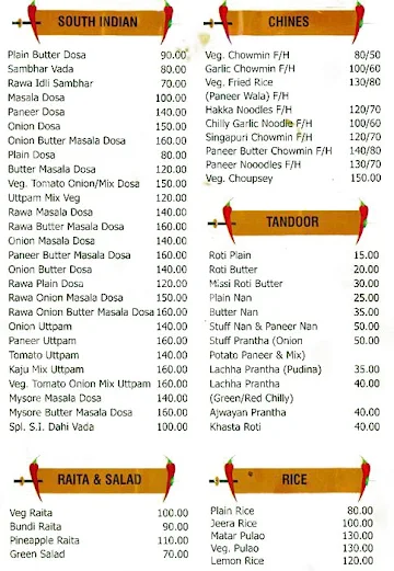 Aryan Sweets N Restaurant menu 