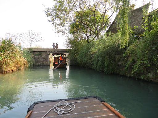 A Day in Wuzhen China 2016