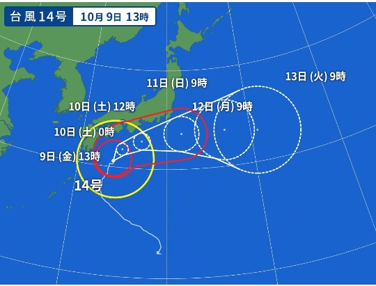 の投稿画像3枚目