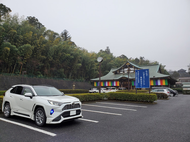 RAV4の成田山新勝寺・ドライブ・祈祷に関するカスタム事例の投稿画像2枚目