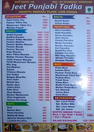 Jeet Punjabi Tadka menu 2