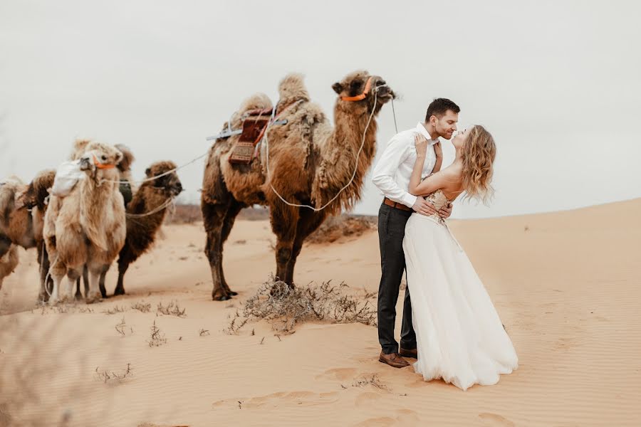 Fotografo di matrimoni Ekaterina Surzhok (raido-kate). Foto del 23 giugno 2018