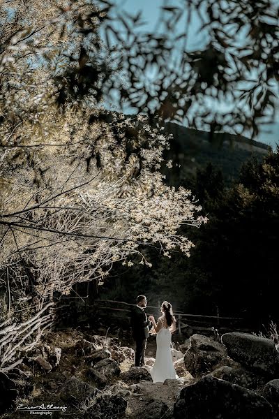 Hochzeitsfotograf Eisar Asllanaj (fotoasllanaj). Foto vom 12. Oktober 2020