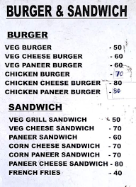 Re Fresh Center menu 2