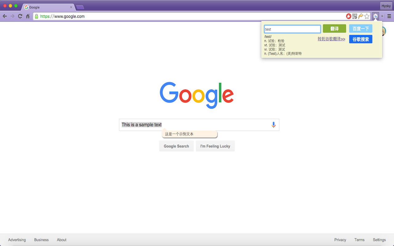 Fast Search Preview image 2