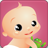 Baby Care - track baby growth! mobile app icon