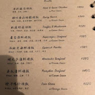 30 Thirty 老酒館