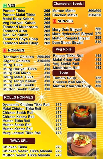 Ultimate Sanjha Chulha menu 