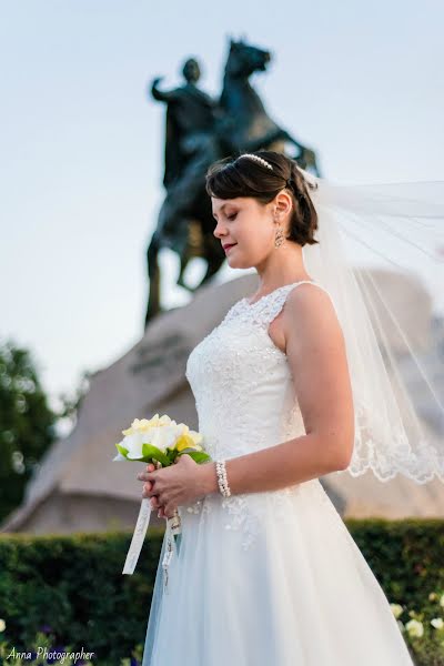 Fotografo di matrimoni Anna Vays (vays). Foto del 16 settembre 2017