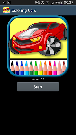 Cars coloring pages game