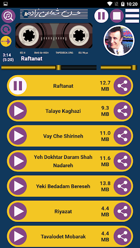 تمام آهنگ های حسن شماعی زاده