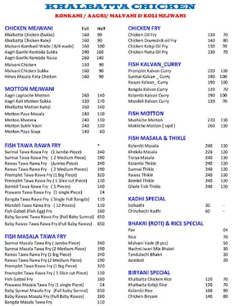 Khalbatta Chicken menu 